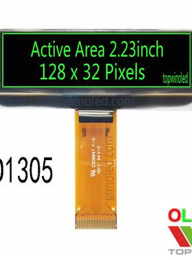 2.23英寸oled液晶显示屏2832ASGCG01绿色光高亮黑底绿字工控省电