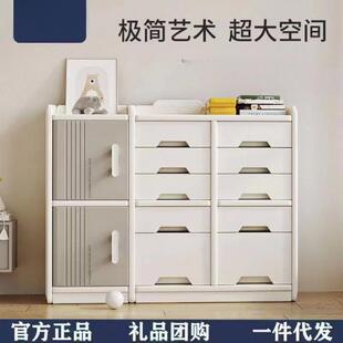 babyviva玩具收纳柜落地收纳架加厚柜置物架大容量宝宝喂养台