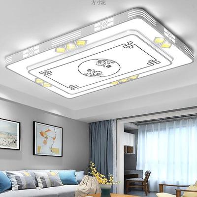 客厅灯2025年新款长方形家用大灯吸顶灯LED简约现代中式卧室灯具