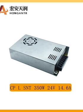 魏德米勒Weidmuller电源CPLSNT350W24V14.6A7760052220