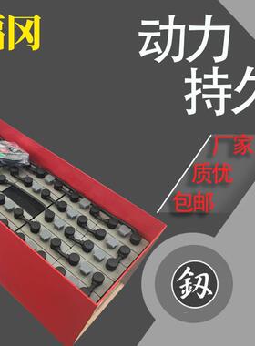 诺力叉车电池80V560Ah诺力FE4P30叉车电瓶4PZS560型号参数