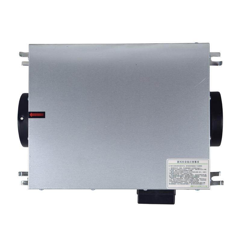现货供应P型单向流新风换气机净化型新风机单向流低噪音风机