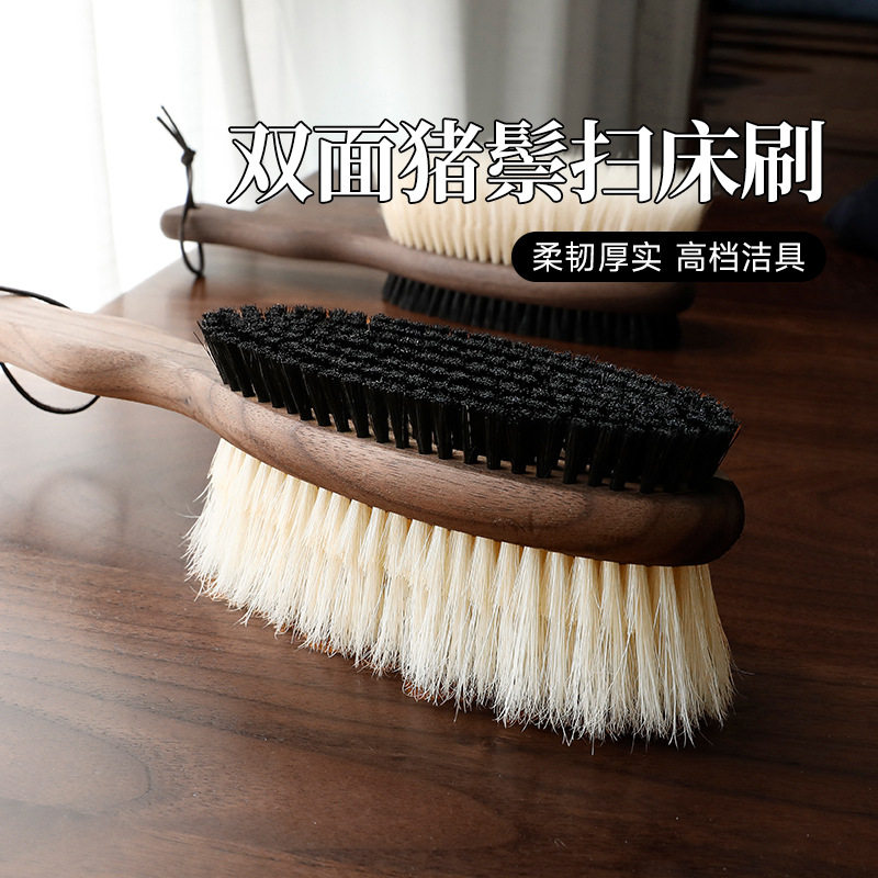 高档胡桃木双面猪鬃羊绒大衣刷