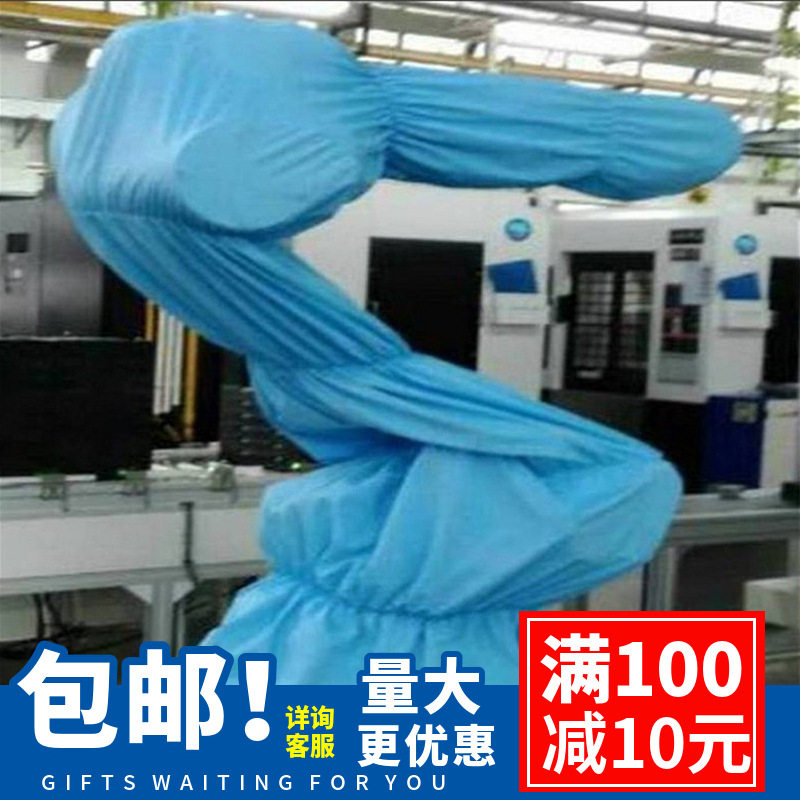 皓焜抛光机器人防护服蜘蛛手