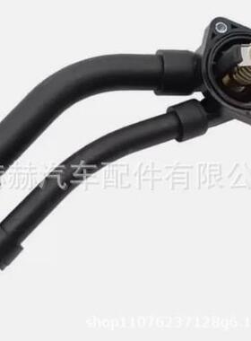 A13220000151305A100适用奔驰smart冷却液节温器出水管恒温器