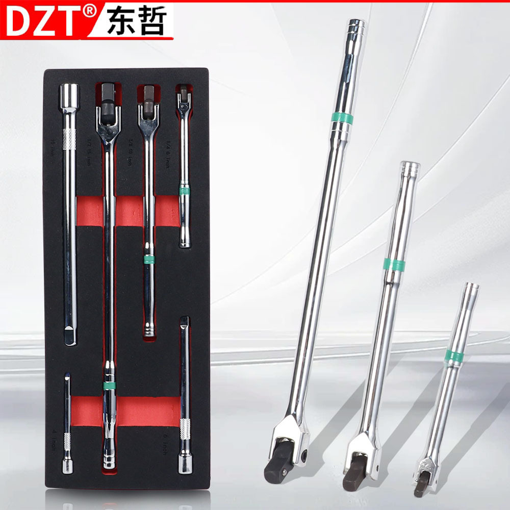 套筒扳手加长接杆延长加力杆1/2大飞3/8中1/4小号F杆活动转向手柄