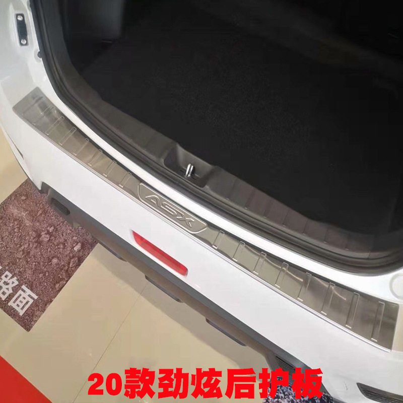 适用20款劲炫后备箱保护改装饰后护板迎宾踏板内饰装饰专用批发