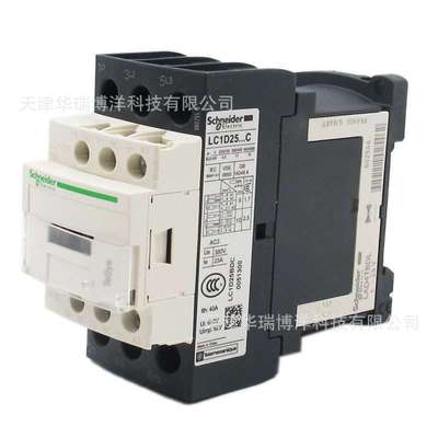 直流接触器LC1D25BDC线圈电压DC24V电流25A接触器LC1D25BDC