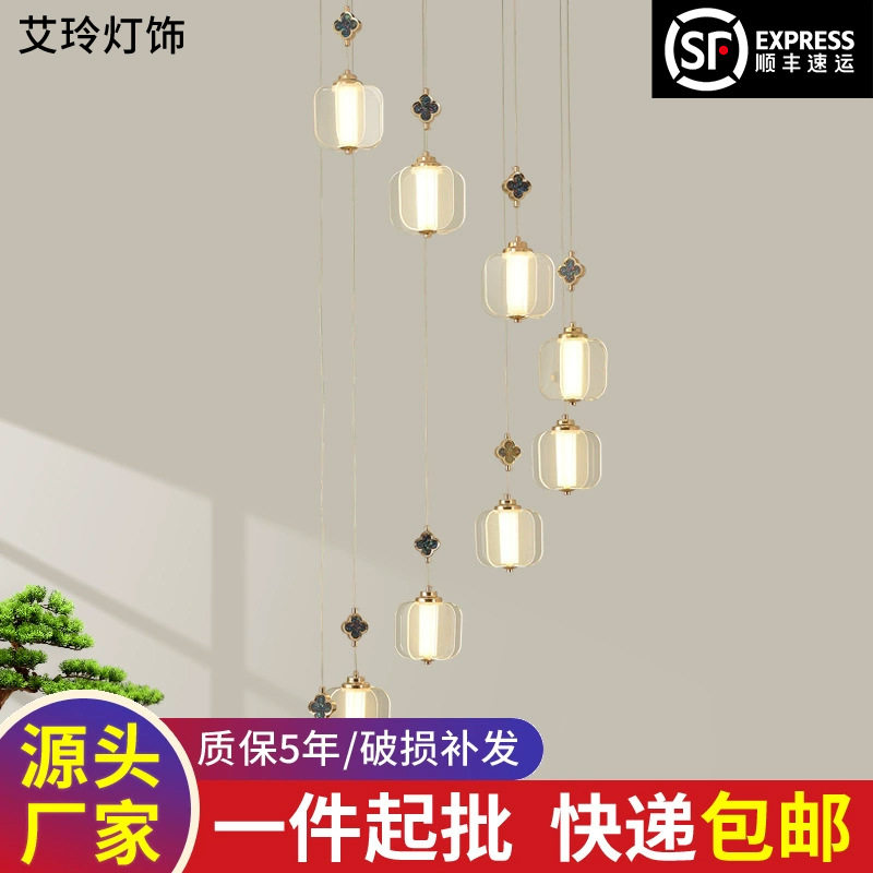新中式楼梯长吊灯轻奢旋转复图片