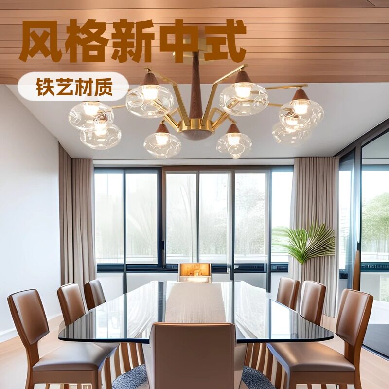 法式复古吊灯中古风客厅餐厅灯美式创意欧式卧室书房吸吊两用