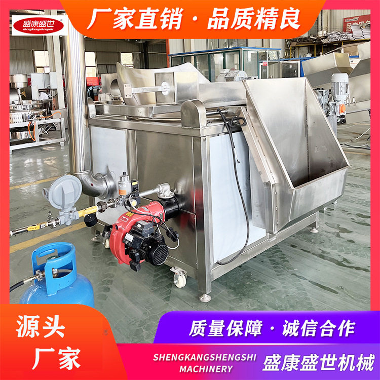 多功能半自动油炸锅商用家用