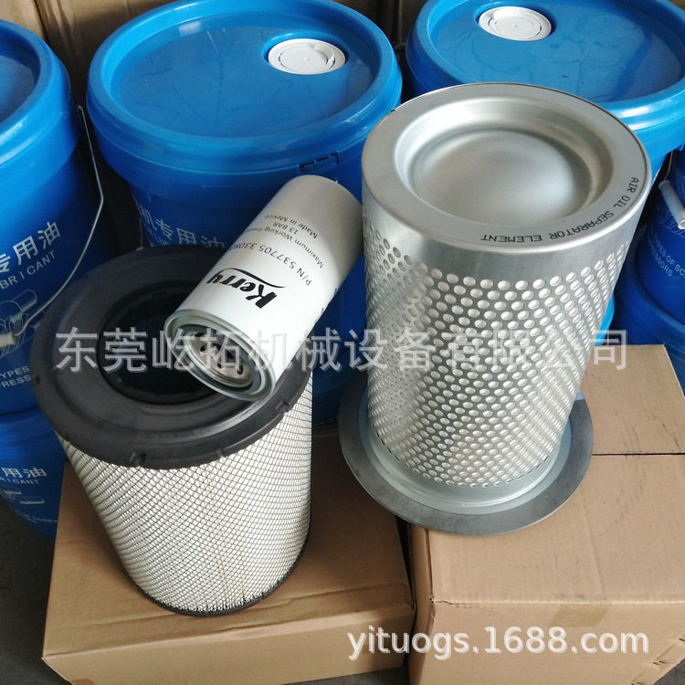 开山螺杆空压机油气分离器芯