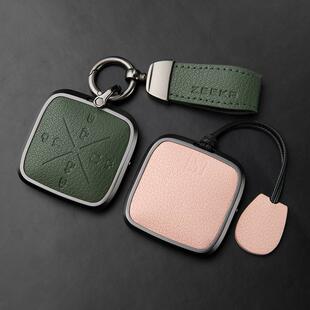 适用极氪001钥匙套009极氪x高档007极客ZEEKR7x真皮车用包壳扣