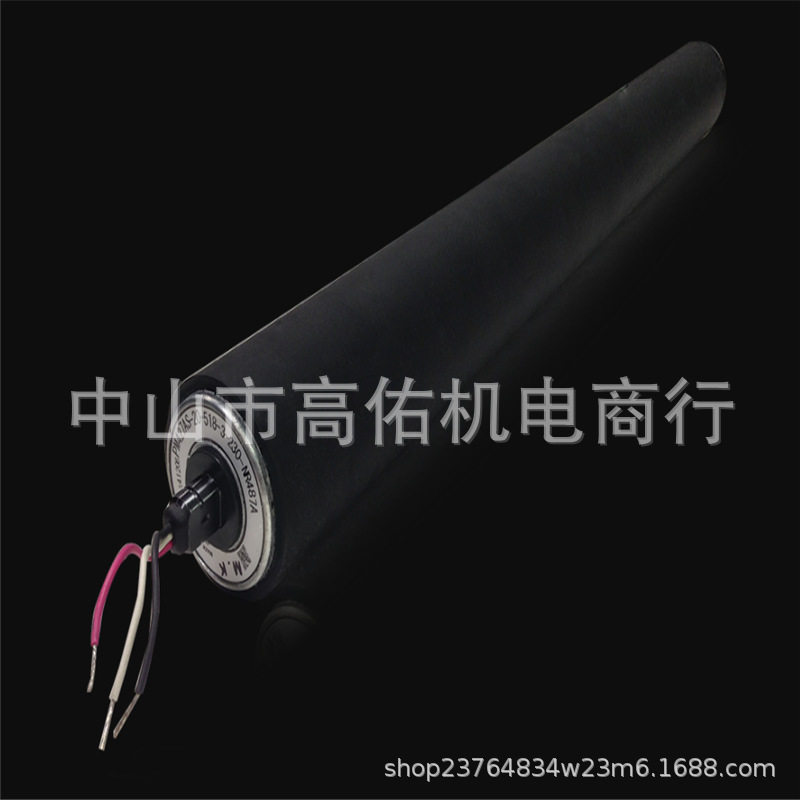 德马DAMON滚筒DPR-AD-50-493