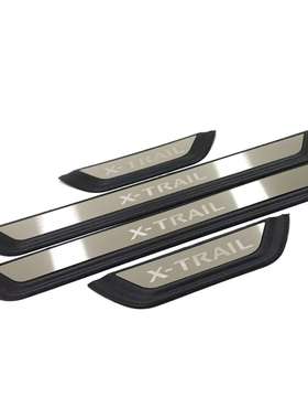 创缤 2014-17奇骏外置门槛条 ABS底座 X-trail Rogue T32