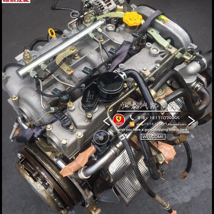 黄海江铃陆风陆丰x8 x9龙腾皮卡R425 DOHC 2.5T VM柴油发动机总成