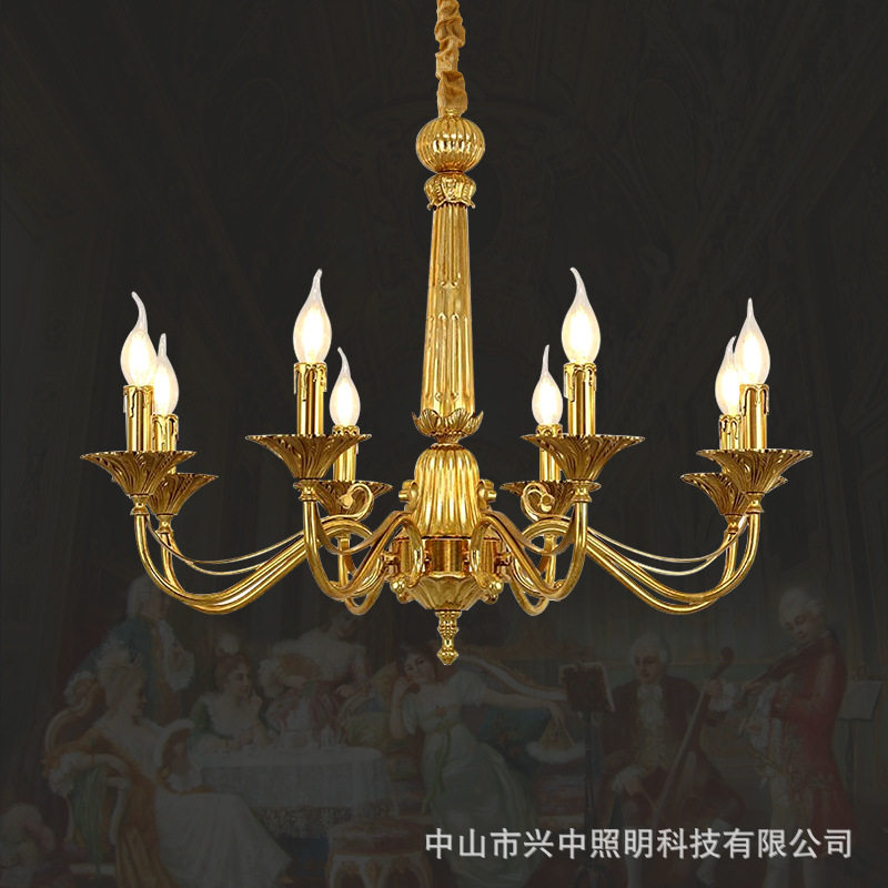 法式全铜蜡烛吊灯复古宫廷客