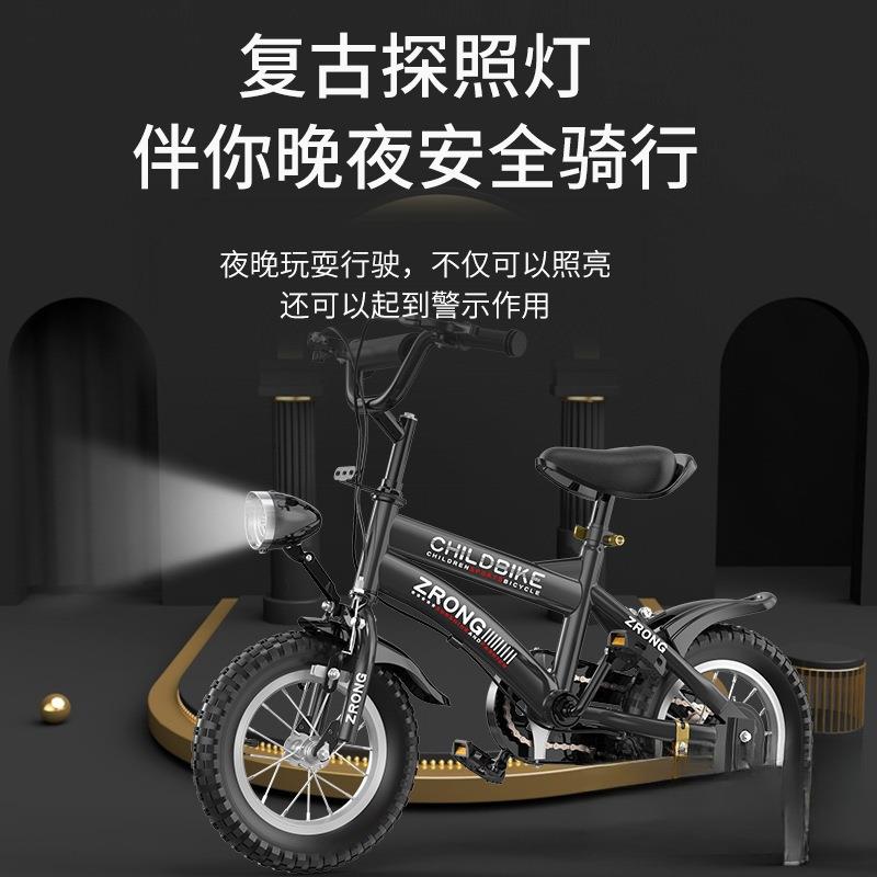 儿童自行车男孩3岁到6岁到12岁8宝宝女孩童车小孩女款小学生单车