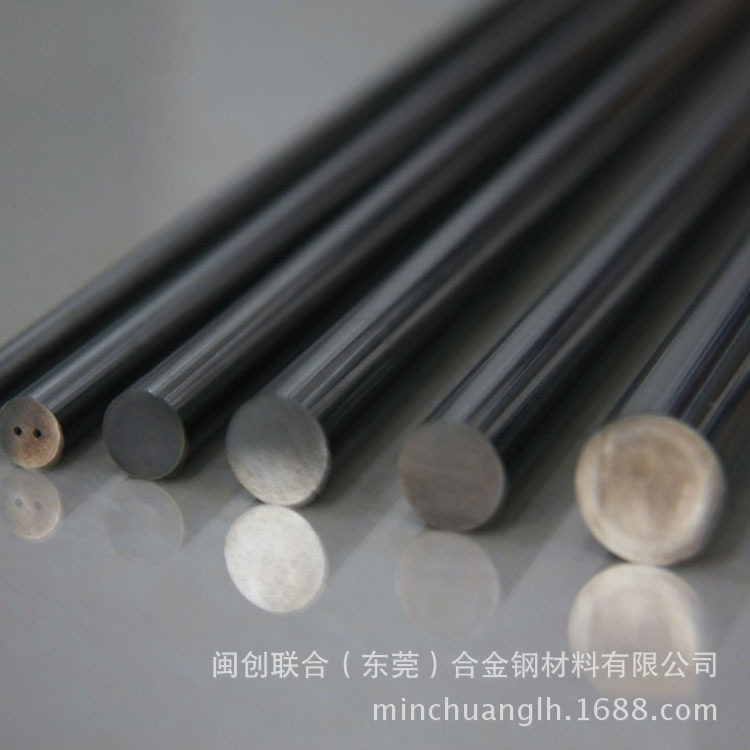 现货YG15钨钢 YG20钨钢圆棒 超硬耐磨不锈钢拉伸钨钢棒