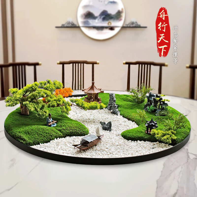大圆桌中间转盘摆花酒店餐桌摆件中式景观装饰品假花摆设桌花盆景