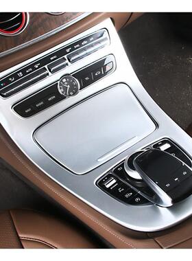 16-20款奔驰E级改装中控面板框E200lE300l中控保护壳装饰真碳纤维