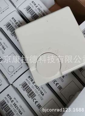 Profihub A5 16010中继器VIVOIL XTP1602FJJA HH-CHB-1.7泵