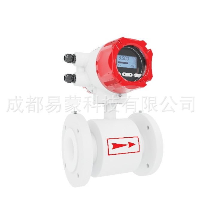 supmea美仪电磁流量计法拉第