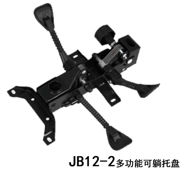 宁优办公转椅底盘升降定位坐垫角度靠背后仰调节定位机构盟