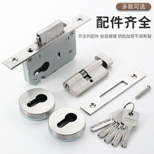 移门锁钩锁不锈钢有框玻璃门锁勾锁铝合金推拉木门拉闸门锁双钩锁