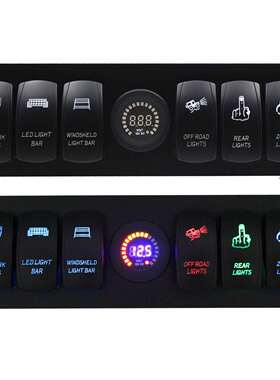 六位面板船型开关5PON-OFF彩屏电压表直流显示开关组合6+1