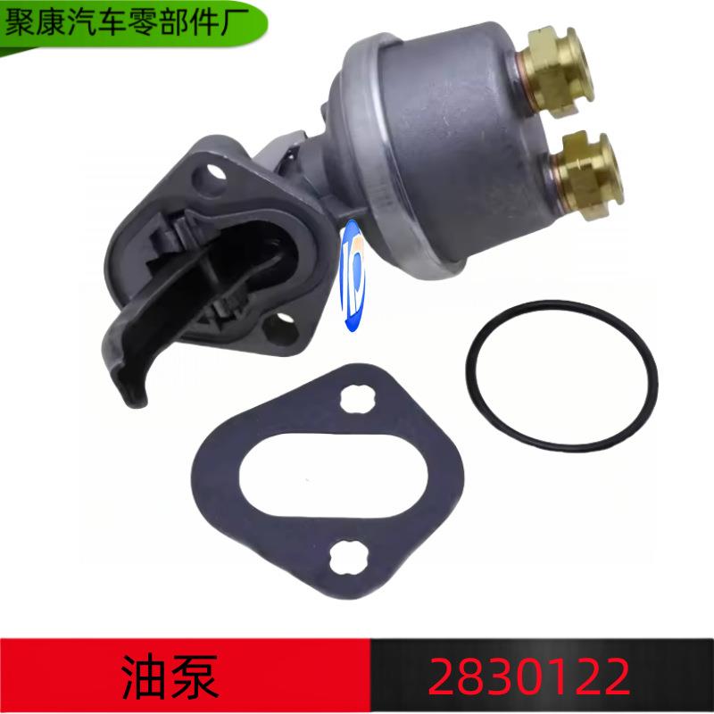 东风康明斯6BT膜片输油泵出口专用型号4BT膜片手油泵2830122