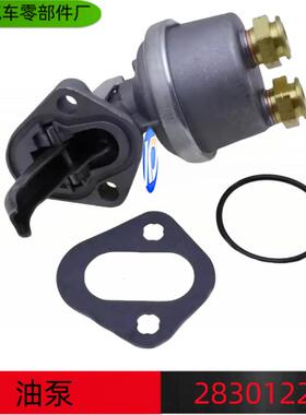 东风康明斯6BT膜片输油泵出口专用型号4BT膜片手油泵2830122