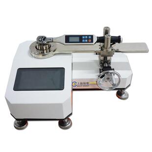 数显扭力扳手测试台500N.m扭矩扳手检定仪0.3级力矩扳手校正仪