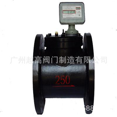 煤矿智能数字显式远传电子高压水表平焊高温电磁表254064100KG