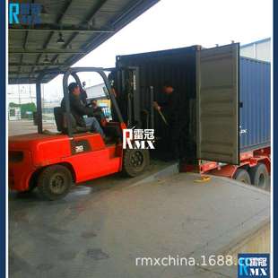 工厂仓库货站卸货平台电动卸货平台调节平台