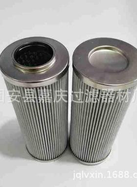 ABZFE-N0240-10-1XM-B高压油泵循环管道滤芯