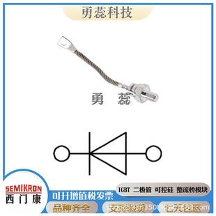 14E 12ESKT2400 晶闸管SKT2000 28ESKT2400