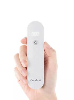 19秒净趣便携深紫外线杀菌器紫光UVCled消毒灯手持消毒笔消毒棒