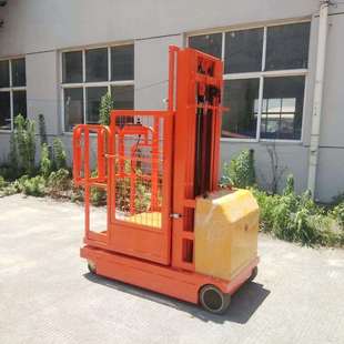 全电动取料机移动式作业高空升降平台全自动登高升降机高空拣选车