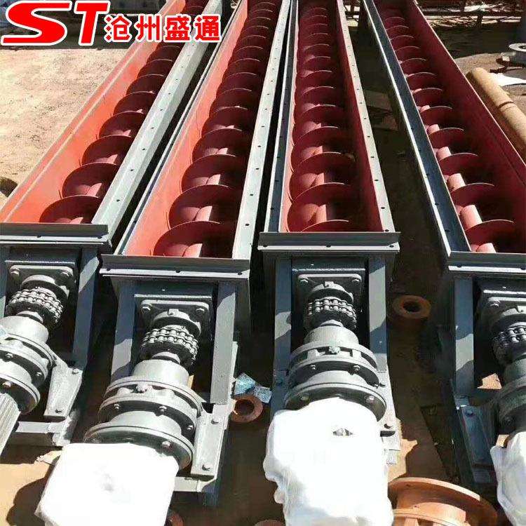 蛟龙螺旋输送机U型单螺旋输送机大管式螺旋上料输送机