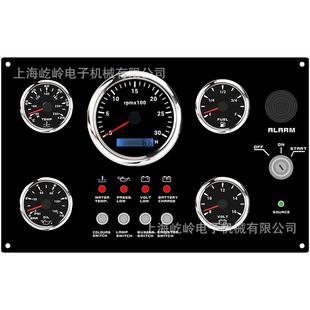 转速水温油压电压油位五表组合面板 100mm12V车船改装 320 190