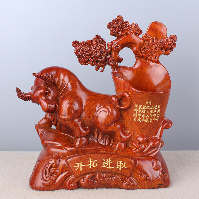 中式非洲花梨黑檀十二生肖笔筒