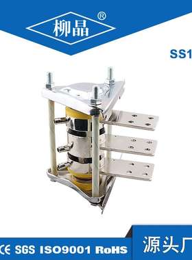 配套平板外型整流管和晶闸管安装组件SS15BL 双管水冷散热器