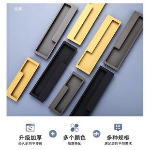 隐形拉手嵌入式推拉谷仓衣柜移门榻榻米内嵌抽屉现代简约暗垒德株
