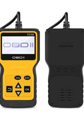 V310CarOBD2SscannerDiagnosticTool汽车发动机故障诊断仪