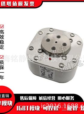 170M7063170M7064170M7065巴斯曼熔断器170M7066型号齐全现货