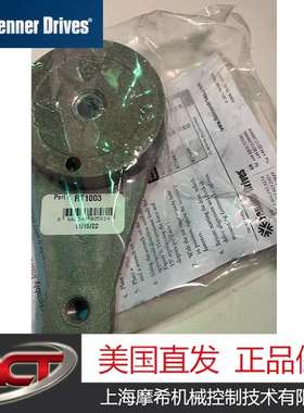 FENNER-RT1003涨紧套部分现货