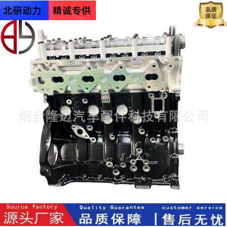 现代柴油发动机D4HB2.2T排量适用于现代索兰托