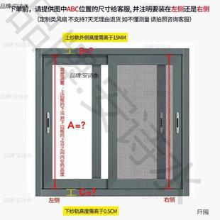 免打孔推拉窗户排风扇卧室棋牌室厨房卫生间排烟换气通风220V调速