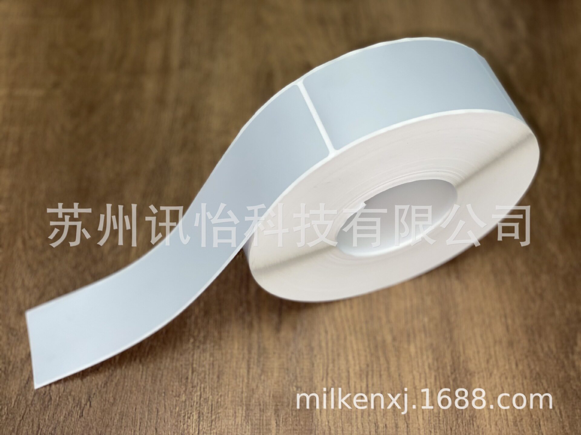 艾利抗温差网格胶压纹涂塑S8040E 75um哑白UL969铭版91*(24+16)铭